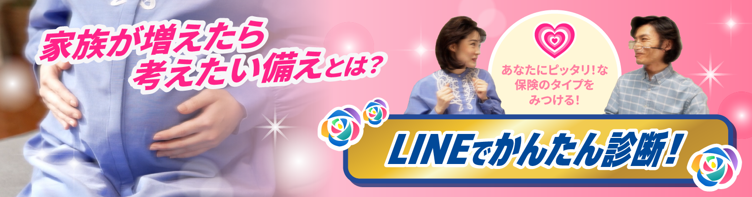 任意のalt