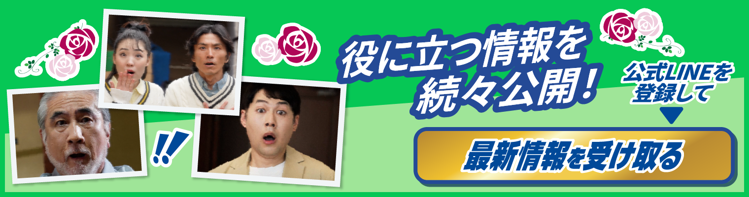 任意のalt