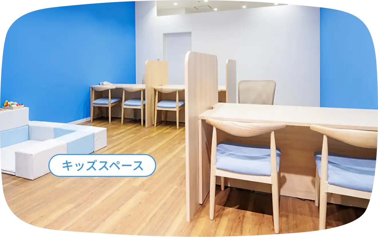 イオン、ヒルズウォーク、ららぽーと等の保険の窓口で保険相談いただけます