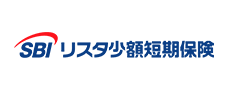 SBIリスタ少額短期保険株式会社