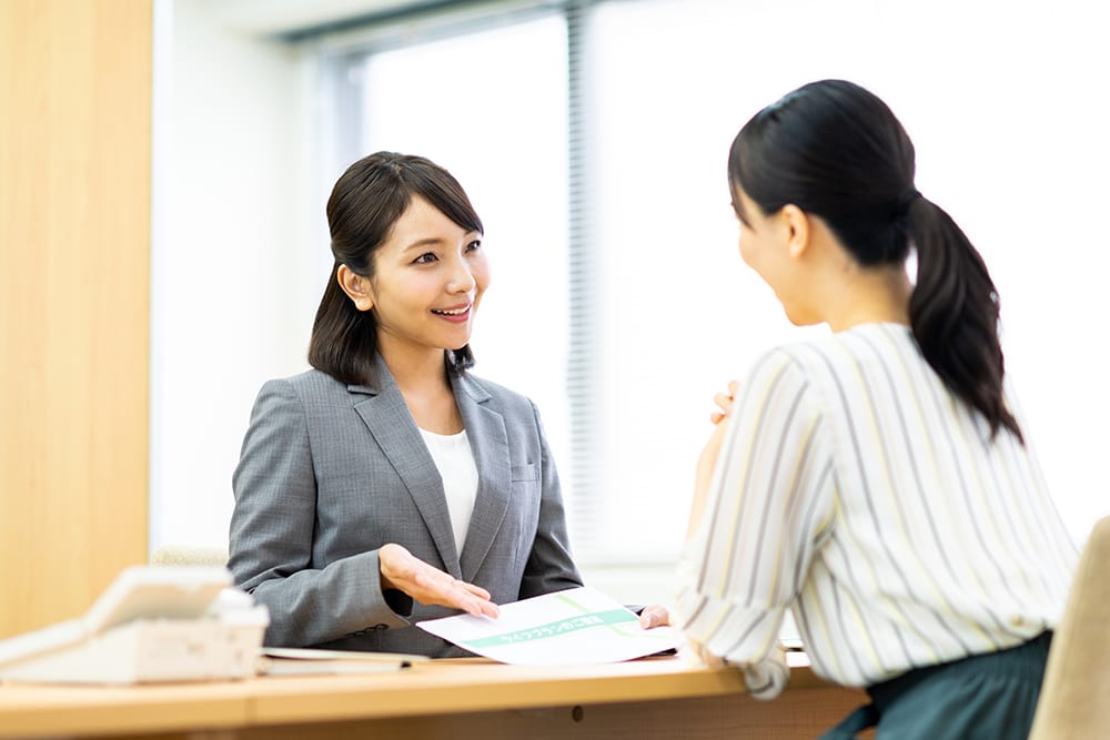 保険見直し本舗とは