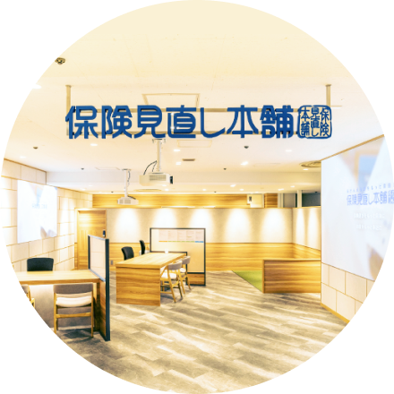 プレゼントお渡し