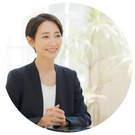プロが専属であなたに寄り添い何度相談しても無料でサポート