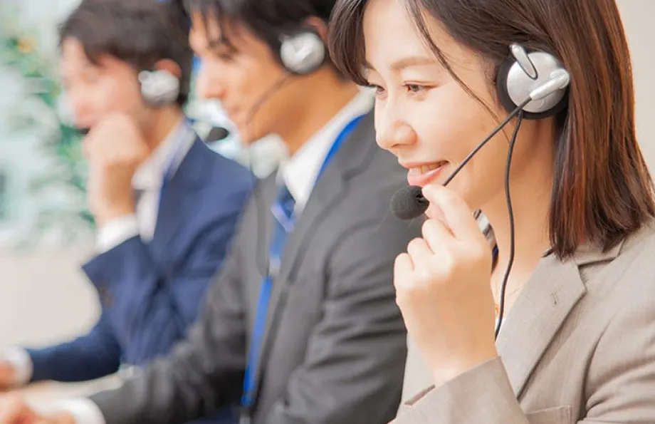 各種変更の手続き