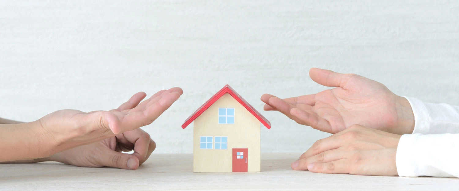 住宅ローンの来店予約