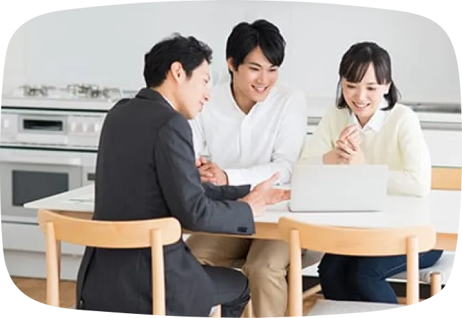 保険相談 訪問