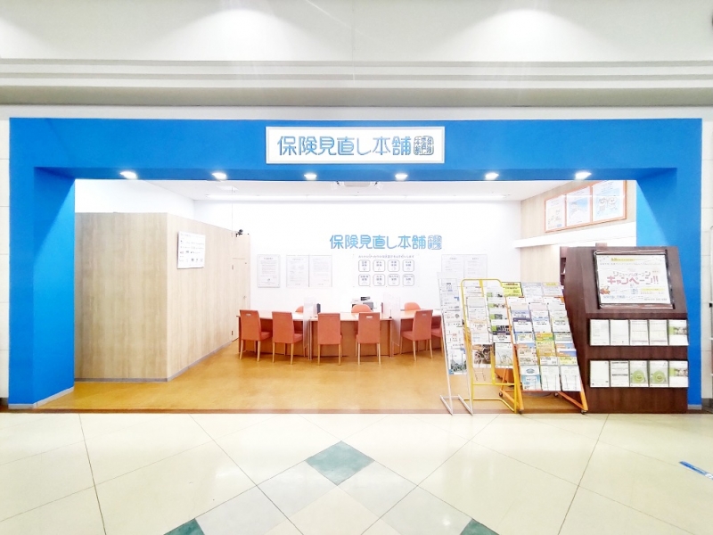 ベイシア三好店
