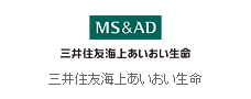 三井住友海上あいおい生命保険