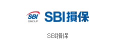 SBI損害保険株式会社