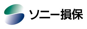 ソニー損害保険株式会社