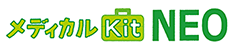 メディカルKitNEO　医療総合保険（基本保障・無解約返戻金型）[無配当]（ネット申込プラン）