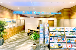 水戸エクセルみなみ店 店舗写真