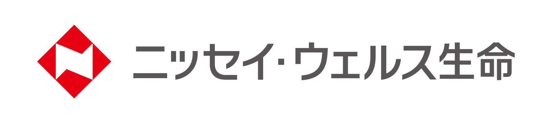 ニッセイ・ウェルス生命 ※