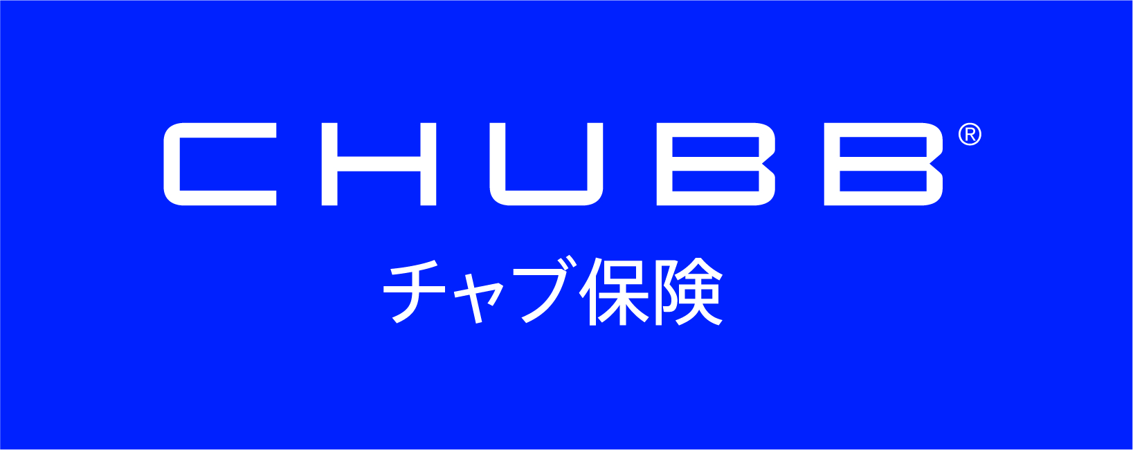 Chubb損害保険 ※