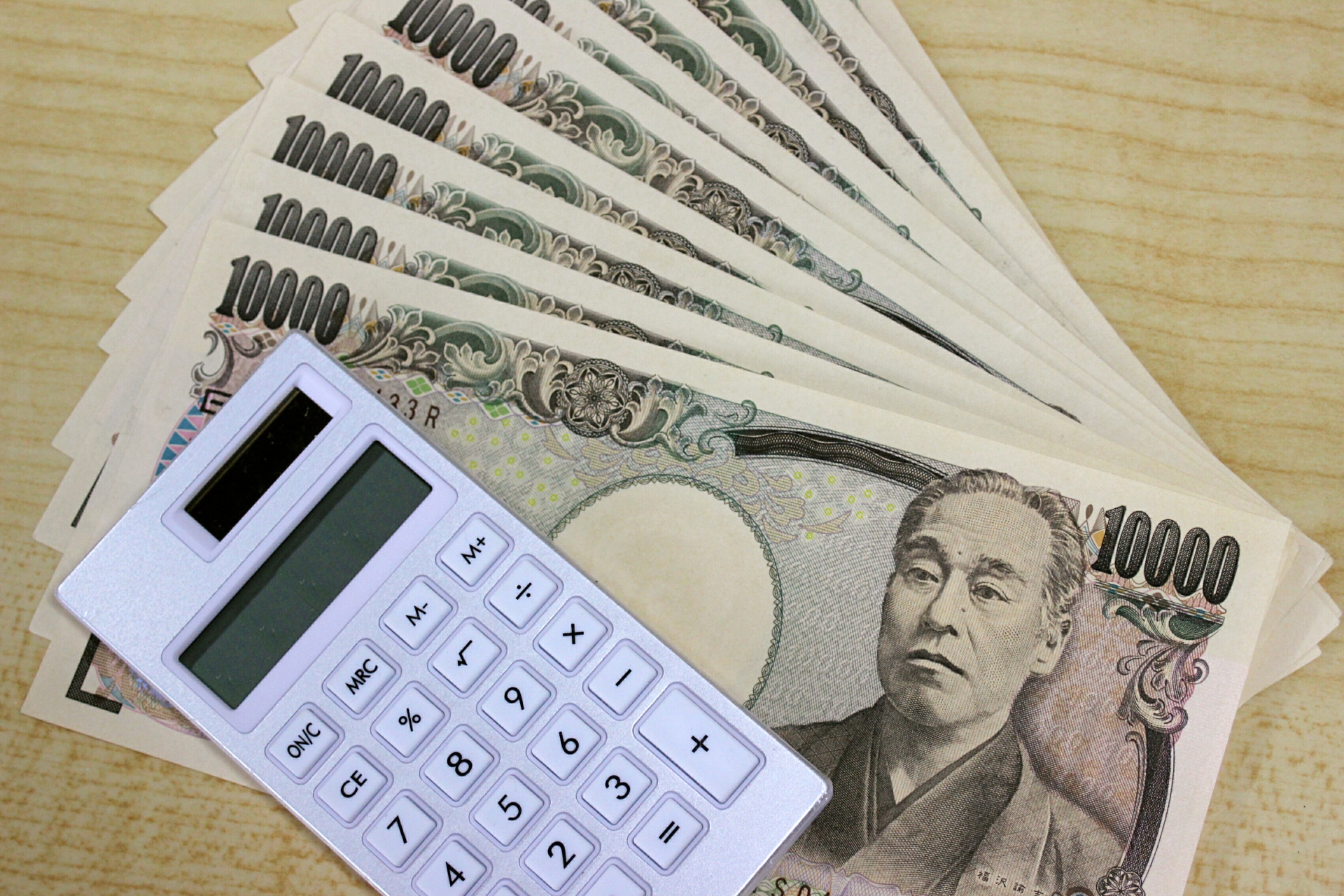 生命保険金を上手に使える？収入保障保険とは？メリットとデメリット