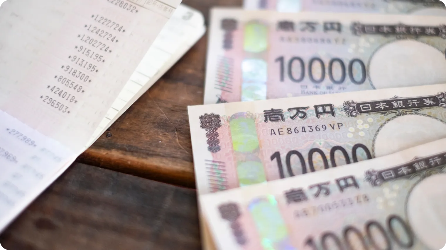 保険金を受け取った際の税金