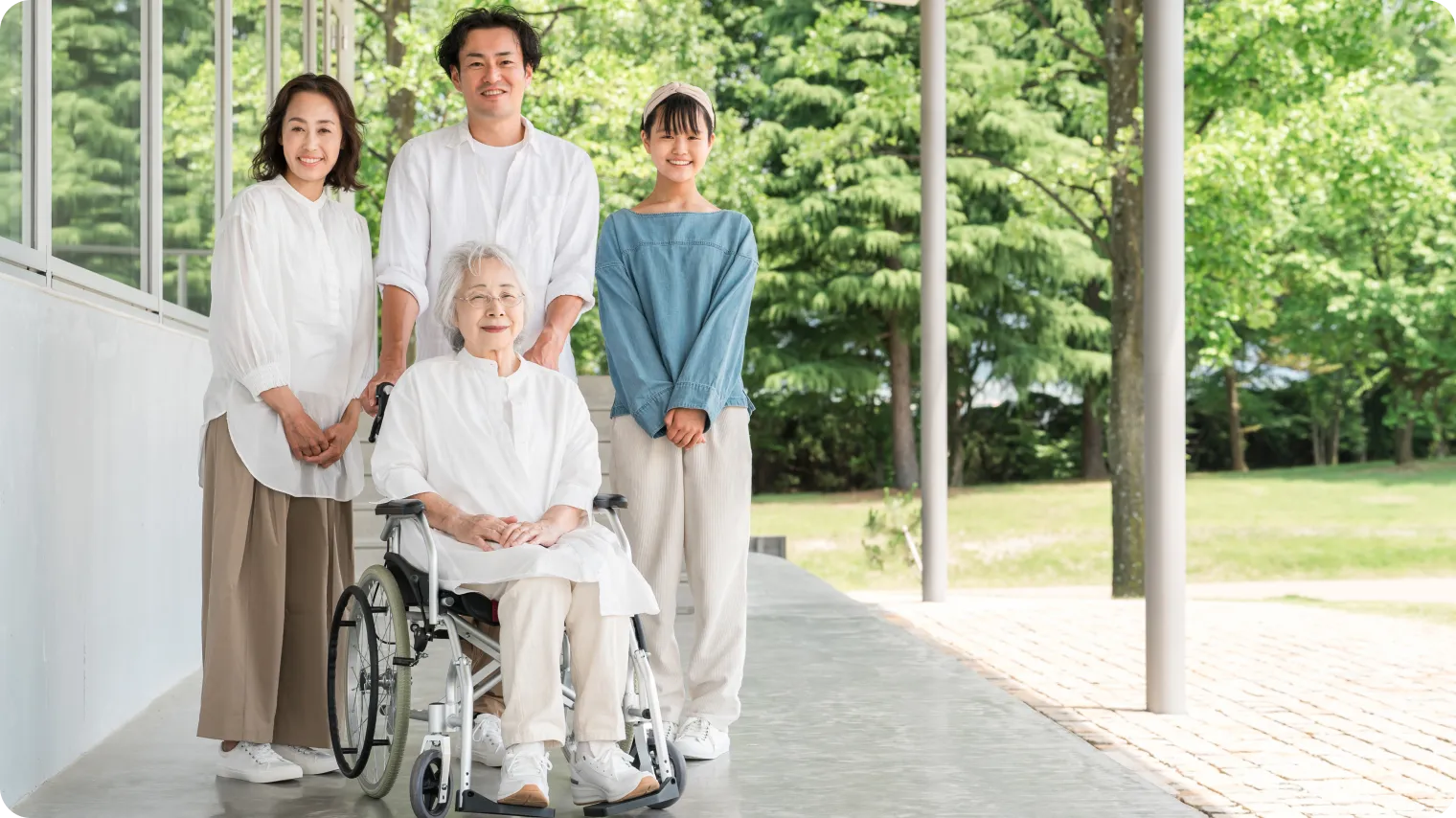 親の介護、どうする？